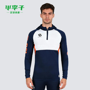 小李子SoccerJunky足球狗运动训练连帽半棉训练上衣成人SJ24973-1