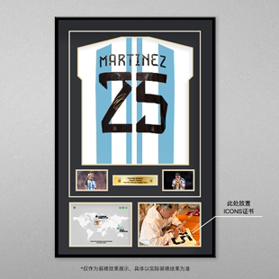 小李子:马丁内斯利马亲签阿根廷2022主场签名球衣（含ICONS证书）