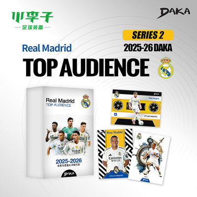 小李子西甲皇马球星卡