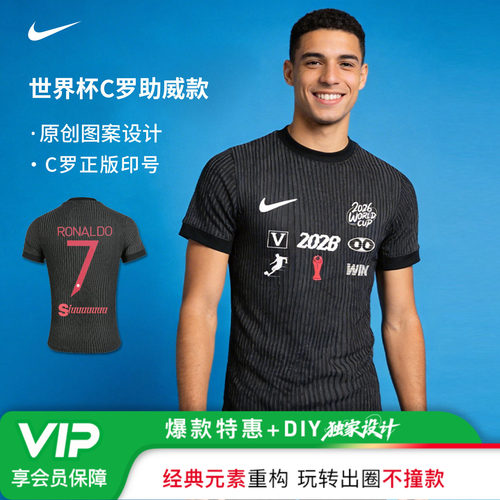 耐克足球训练服跑步健身休闲短袖