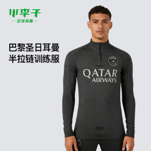 045 训练服成人男IB3632 小李子 NIKE耐克巴黎圣日耳曼半拉链长袖