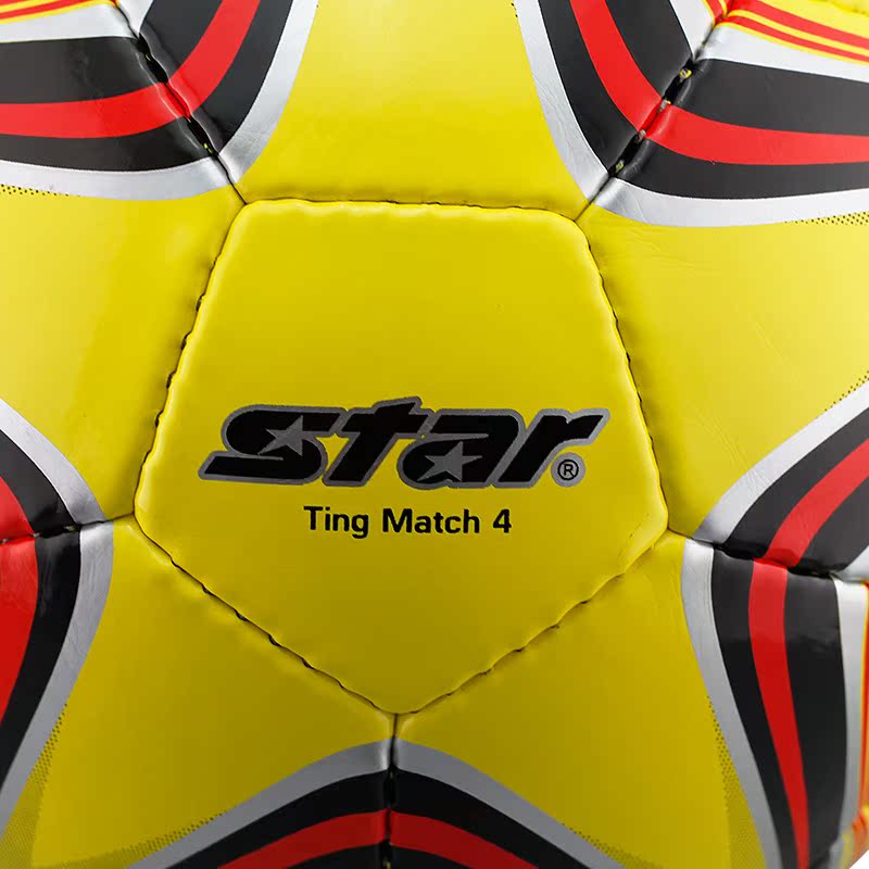 Ballon de foot - Ref 6786 Image 4