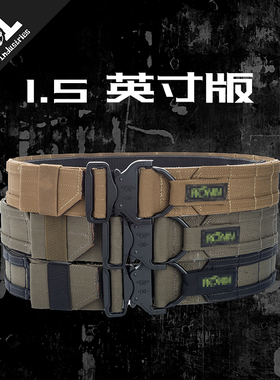 浪人腰带RONIN 1.5英寸 铸造眼镜蛇扣 MOLLE系统战术腰封MC迷彩RG