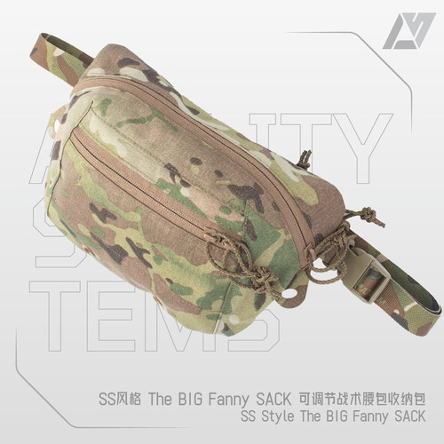 AS机敏系统 SS狼头款 Big Fanny Sack还原版大腰包 进口原品面料