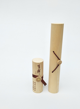 软化桦木皮普洱龙珠白茶10粒装小青柑通用3粒装7粒装龙珠圆茶叶盒