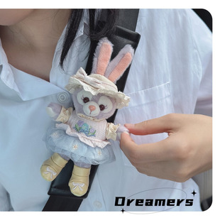 女生汽车装饰品安全带护肩保护套防勒通用车载好物春日公仔星黛露