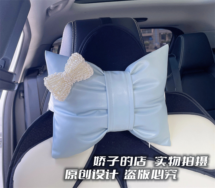 ins风格名媛高级珍珠蝴蝶结车用枕头汽车护颈枕车载头枕蓝色女生