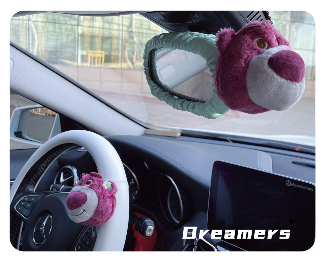 女生汽车装饰草莓熊公仔可爱卡通车内后视镜保护套观后镜套浅绿色