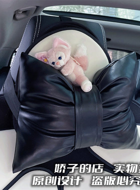 可爱高档黑色ins风汽车头枕护颈枕玲娜贝儿公仔甜美女生linabell