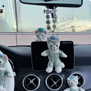 高品质女生汽车挂件串珠车载挂饰杰拉多尼公仔托尼绿猫后视镜吊坠