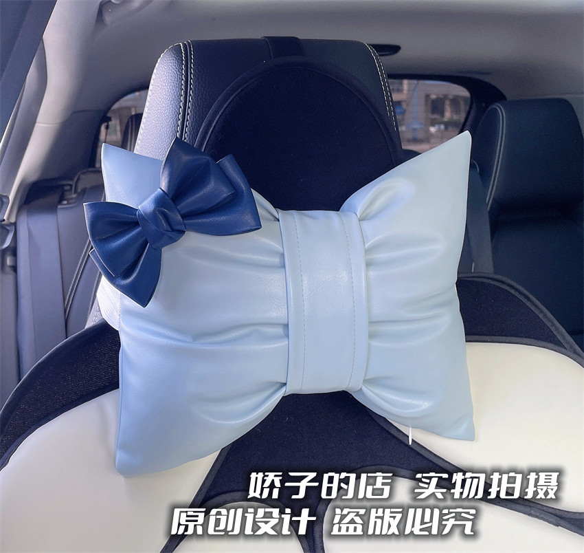 ins高级简单时尚深蓝色蝴蝶结少女心车用枕头汽车护颈枕车载头枕