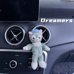 个性原创杰拉多尼玩偶画家猫绿猫汽车空调装饰出风口香薰车载香氛