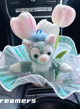 高品质车载粉色花束可通玩偶杰拉多尼托尼绿猫汽车水杯槽摆件花桶