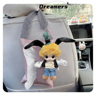 Dimoo迪士尼高飞搪胶毛绒可爱玩偶汽车装饰纸抽盒车载挂式纸巾袋