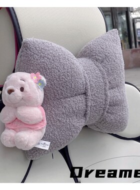 卡通玩偶小熊维尼噗噗汽车头枕车载护颈枕舒适灰色短绒可爱少女心