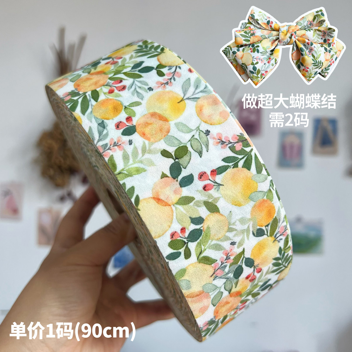 福2呆秋日果实原创印花雪纺丝带儿童发饰绸带蝴蝶结发夹手工材料,居家布艺,丝带/绸带/布带,淘宝优惠券,粉丝福利购,淘宝优惠卷