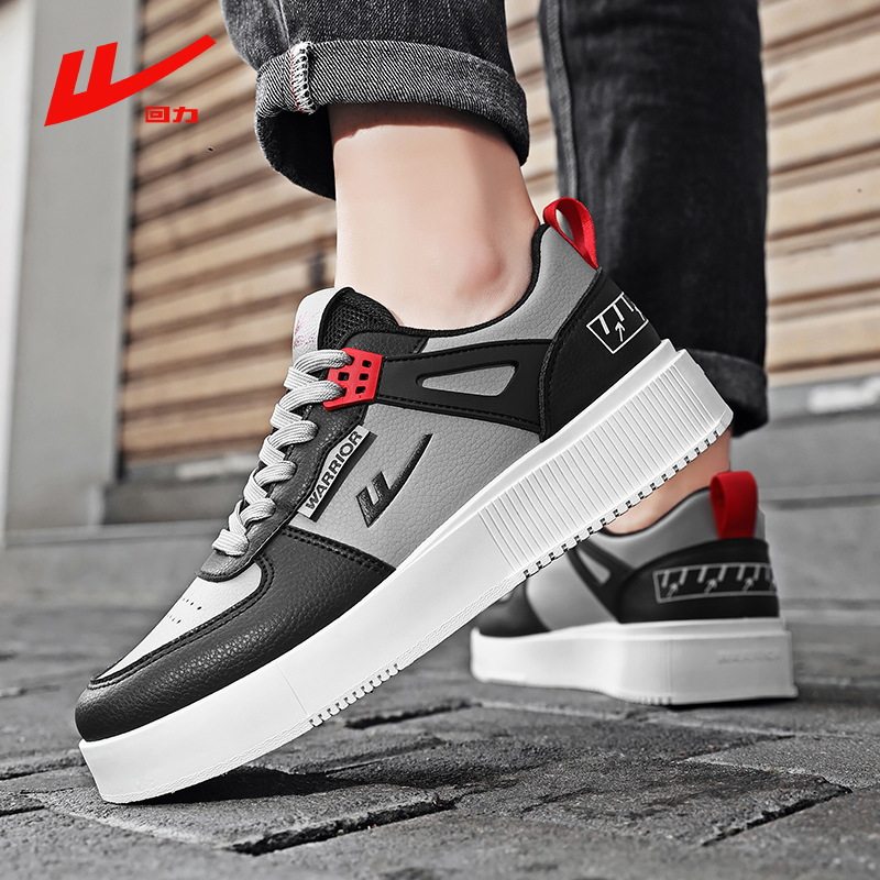 中国空军一号运动鞋板鞋回力小白鞋女2023秋季新款鞋子男鞋休闲鞋