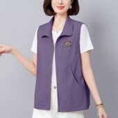 春夏防晒马甲休闲宽松中年妈妈洋气背心坎肩 立领短款 带透气网