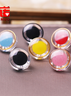 春夏衬衫纽扣 透明树脂圆形韩版衬衣白色彩色漂亮小扣子