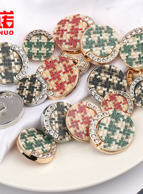 金属纽扣格子时尚百搭衣服羊绒外套大衣毛呢黑色绿色西装女上衣扣