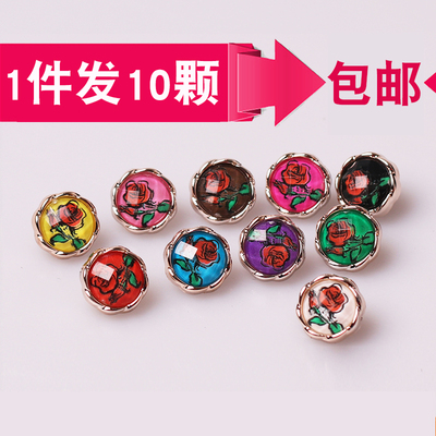 衬衫纽扣漂亮玫瑰花彩珠彩色钮子