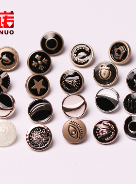 男士衬衫纽扣 牛仔开衫新款沙金复古衣服西装袖口装饰扣子