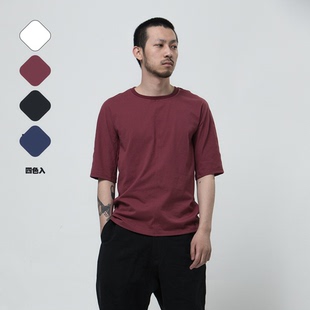 x原创设计黑红白日系可选纯棉基础T恤 无限不循环 前境