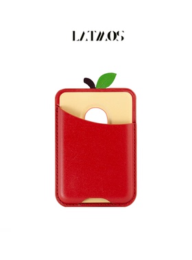 LATMOS 原创磁吸“小苹果