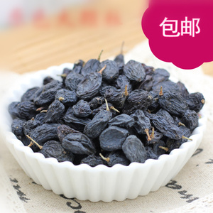 黑加仑葡萄干500g黑葡萄提子干吐鲁番葡萄干2斤包邮