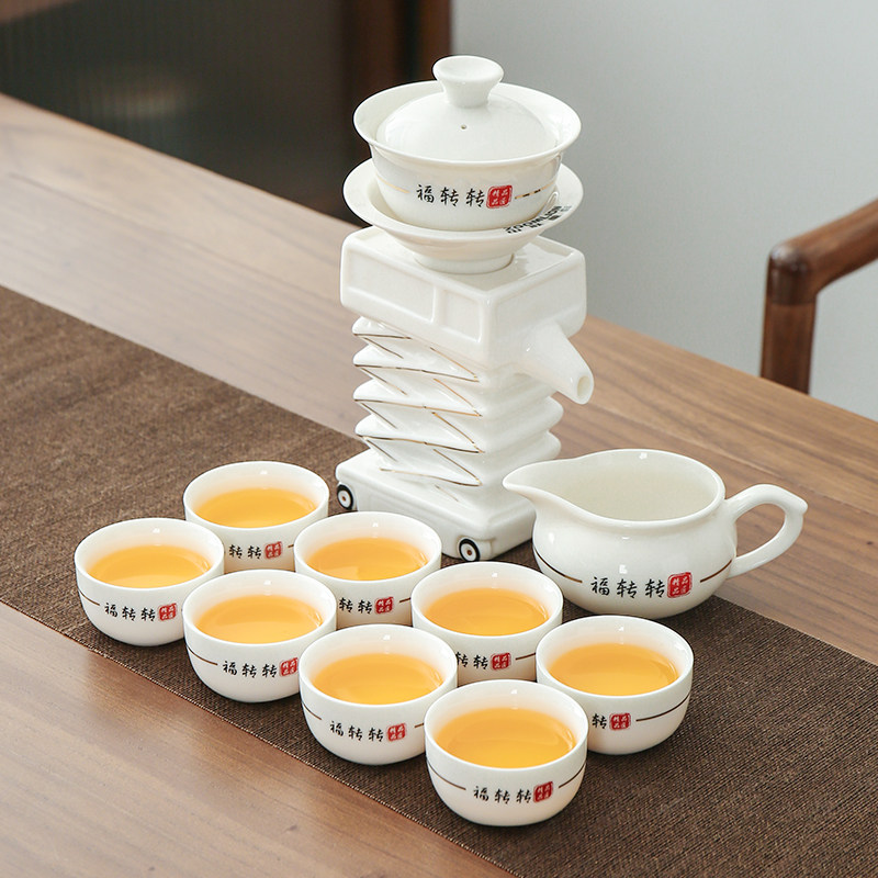 品匠福转转对字出水工程机械升降机艺术茶具礼盒创意茶具特价包邮