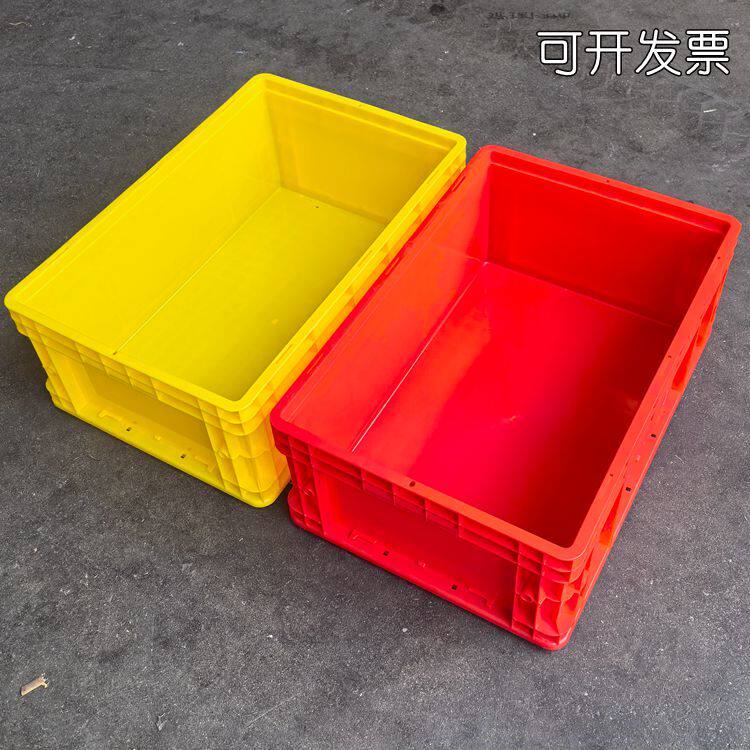 红色物流周转箱600400230红色报废箱带盖周转箱不良品红色放置箱