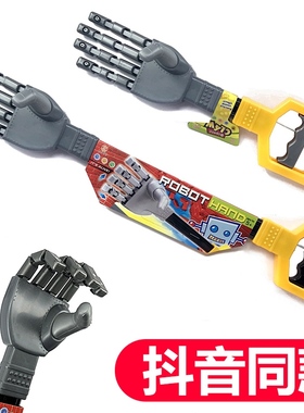 poppy playtime波比的游戏时间机械手臂伸缩抓抓手抓取夹子玩具男