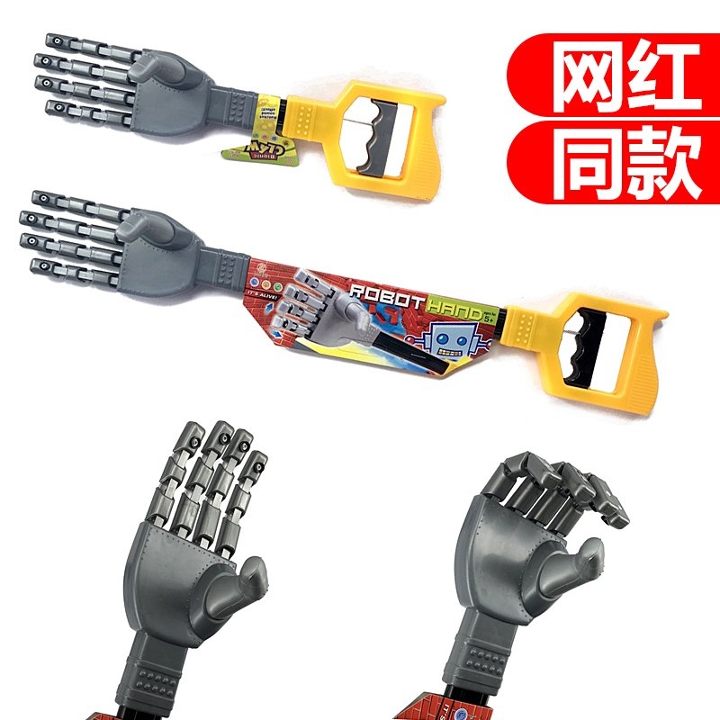 波比的游戏时间伸缩机械手臂