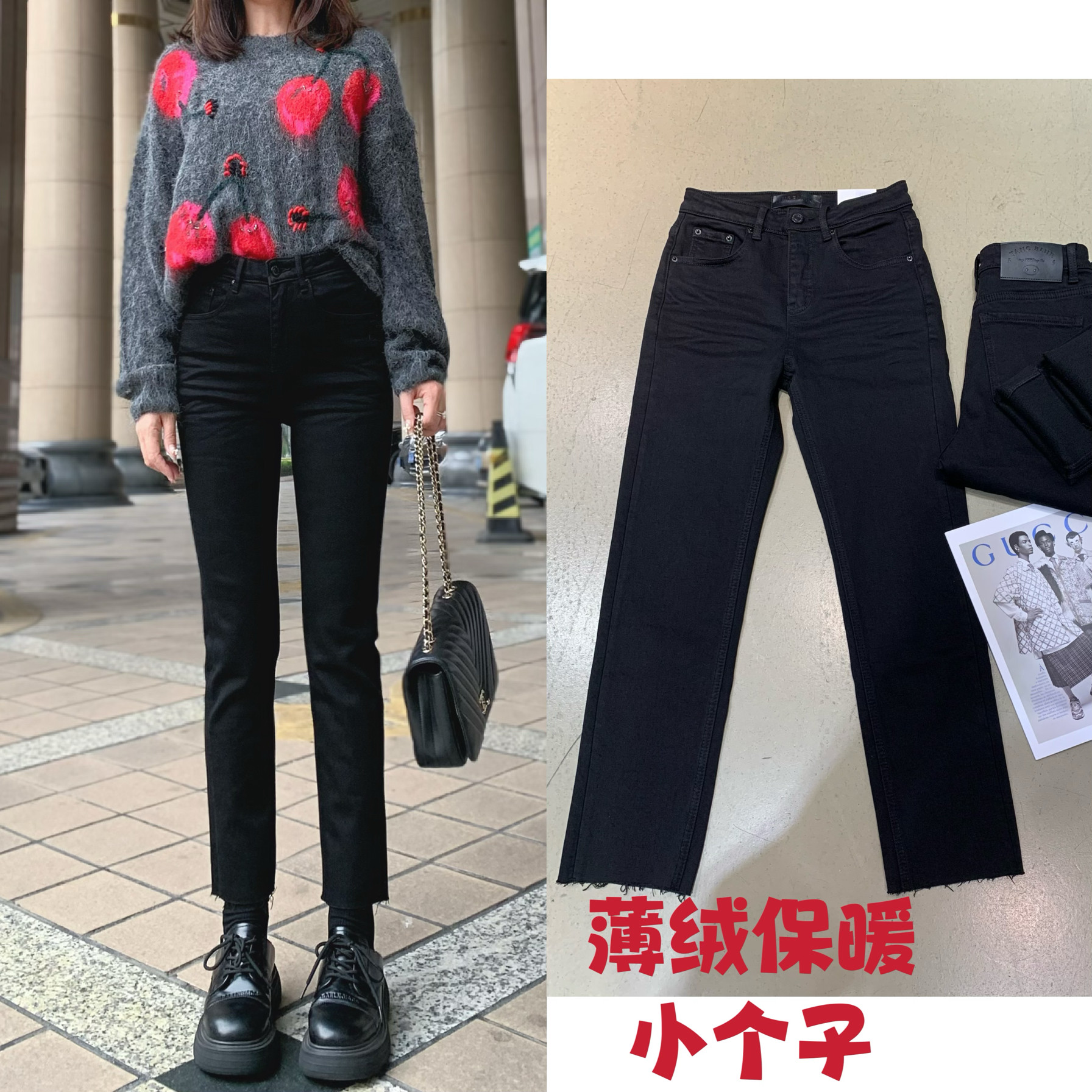 韩国tangblue不破毛脚时牛仔裤