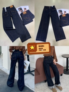 onebrand牛仔裤脚卷边可放下斜杠黄线显瘦普洗蓝色直筒裤2025爆款