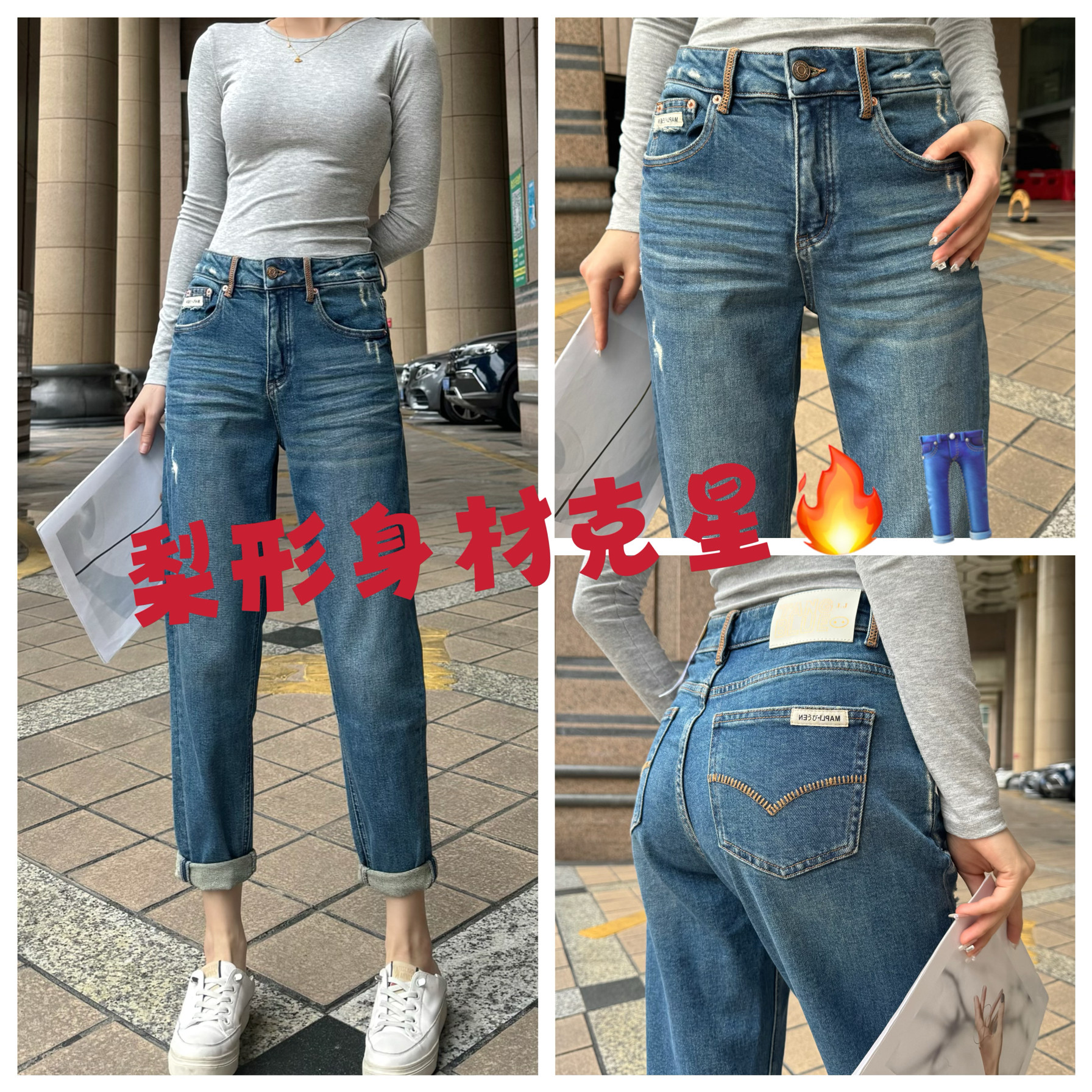 tangblue韩国正品牛仔裤牛仔裤