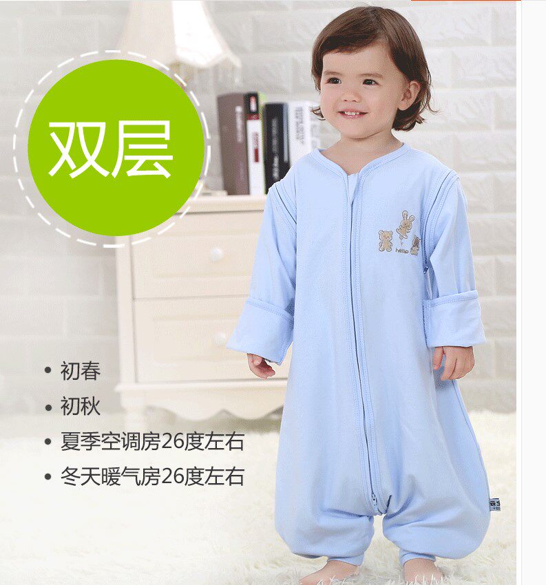 春夏秋分腿睡袋四季 薄款婴儿睡袋大 宝宝分腿式睡袋防踢被单双层