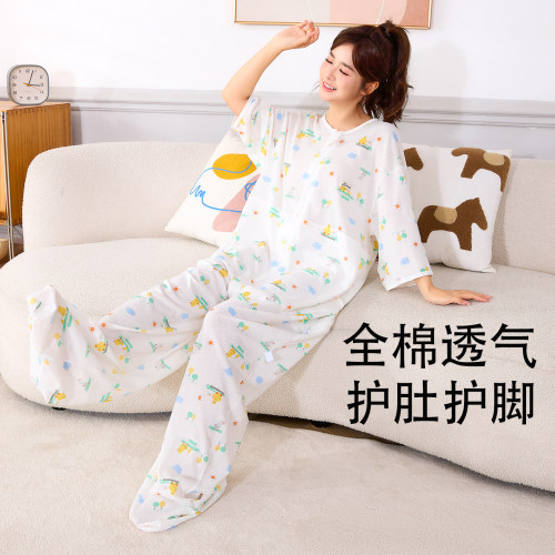 夏薄A类纯棉可机洗分腿睡袋