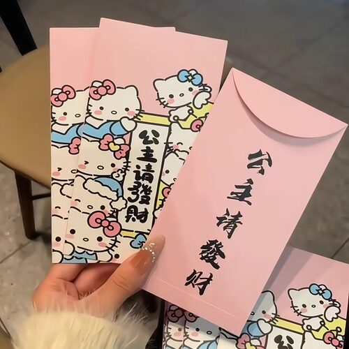 新年红包kitty利是封公主