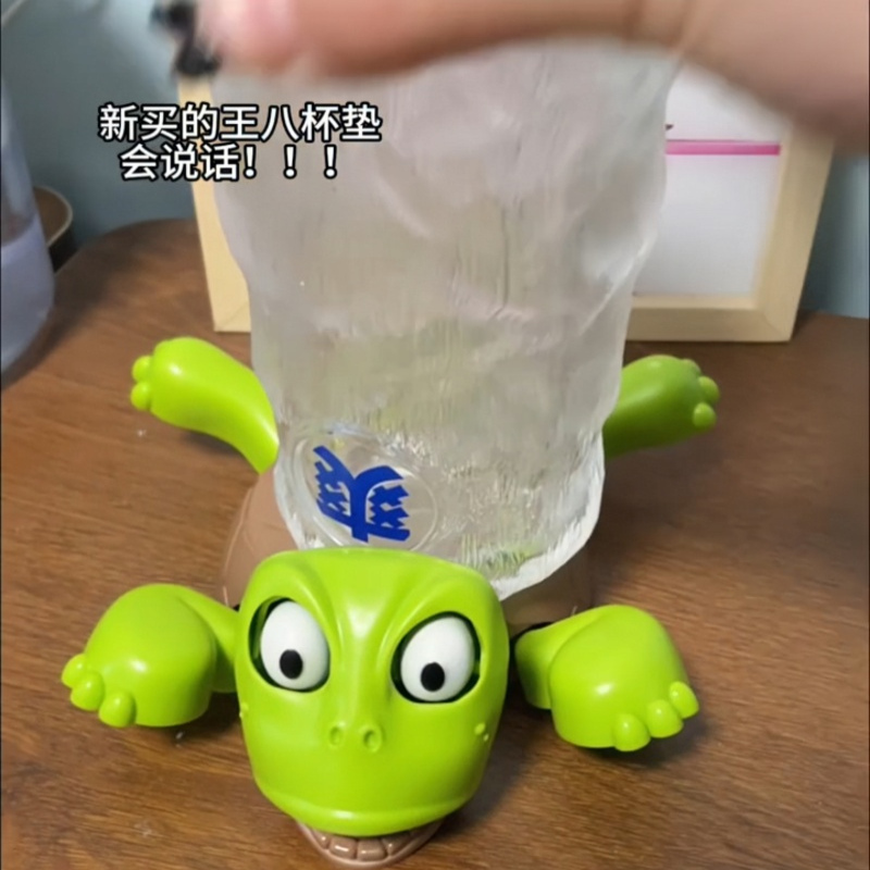 抖音同款搞笑创意乌龟杯垫搞怪