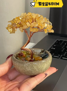 热销聚宝盆茶盏底座水晶发财树