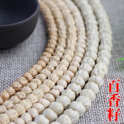 厂家百香籽108颗手串佛珠手链文玩藏式念珠菩提子原籽柏香子