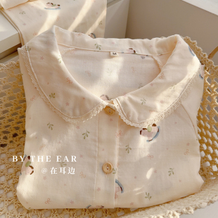 小木马卡通可爱全棉双层纱家居服女春秋柔软纯棉睡衣套装长袖长裤