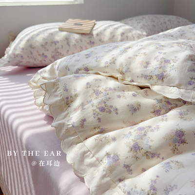 在耳边田园风香芋紫小碎花四件套