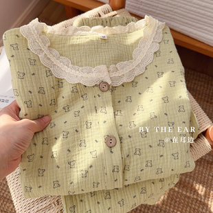 清新女生春夏秋 套装 治愈系绿小熊纯棉双层纱布睡衣家居服长袖 长裤