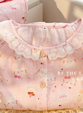 在耳边春夏纯棉双层纱布薄款清新猫咪蕾丝女士睡衣家居服长袖无领