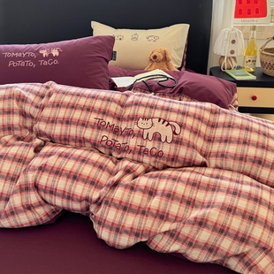 红格子纯棉双层纱全棉水洗棉贴布绣四件套透气床单被套床上用品