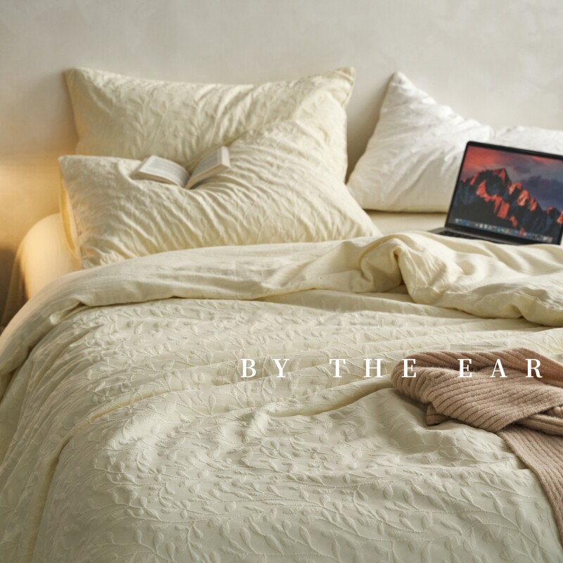 【在耳边】纯色提花工艺款全棉四件套浮雕纯棉柔软复古北欧风被套