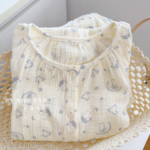 双层纱家居服 纯棉纱布宽松长袖 可爱月亮兔｜春秋季 圆领睡衣女开衫