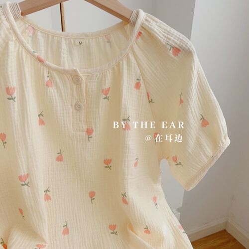 温柔小郁金女款全棉双层纱家居服